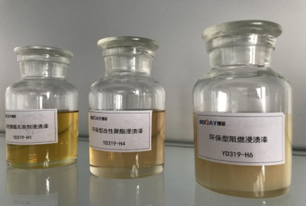 狗万官网环氧灌封胶的使用与维护