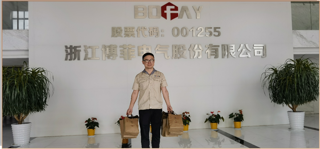 月圆中秋，情满狗万官网——中秋月饼福利温暖送达